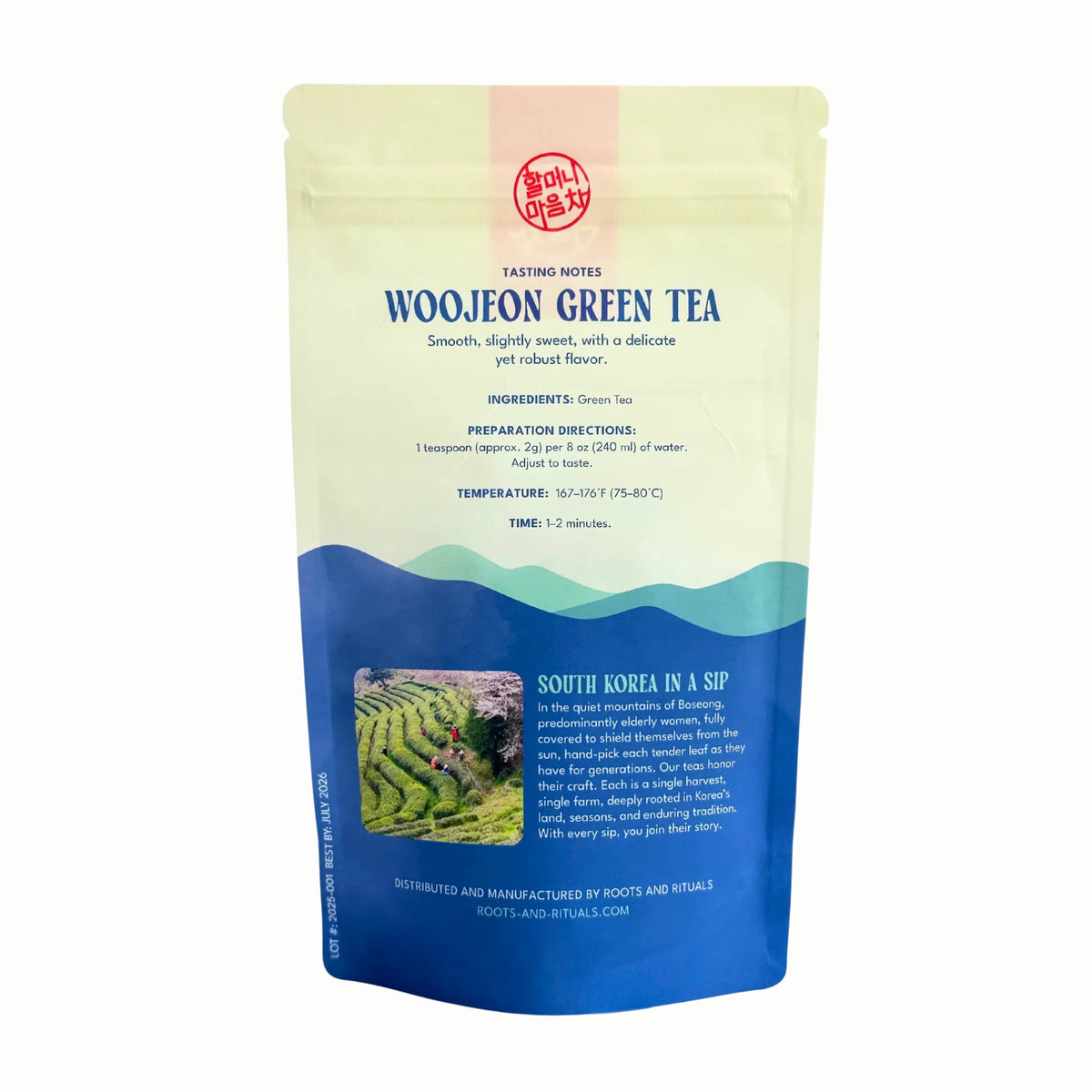 Roots & Rituals - Woojeon