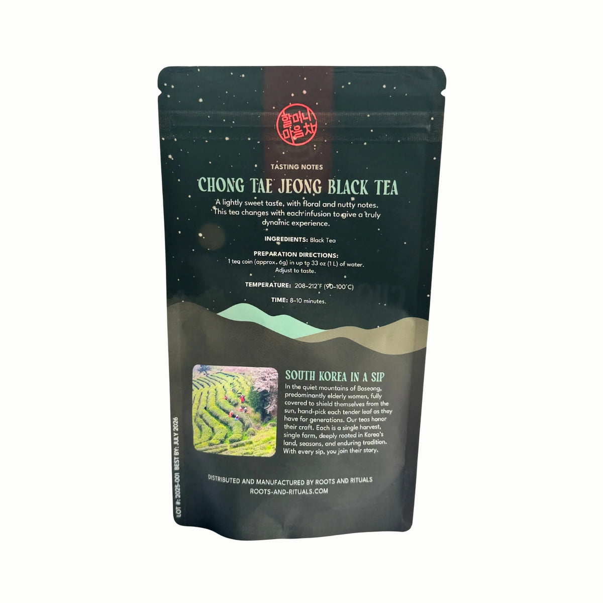 Roots & Rituals - Chong Tae Jeon (coins)