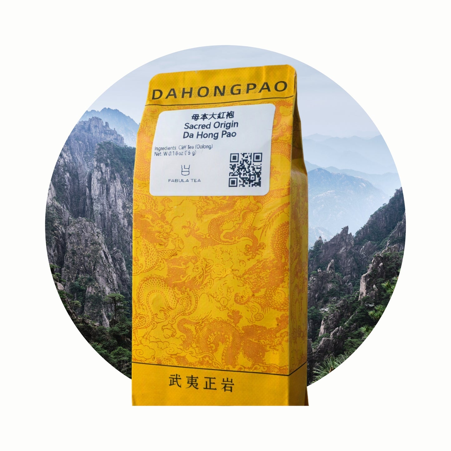 FABULA: Sacred Origin Da Hong Pao Wuyi Cliff Tea Oolong