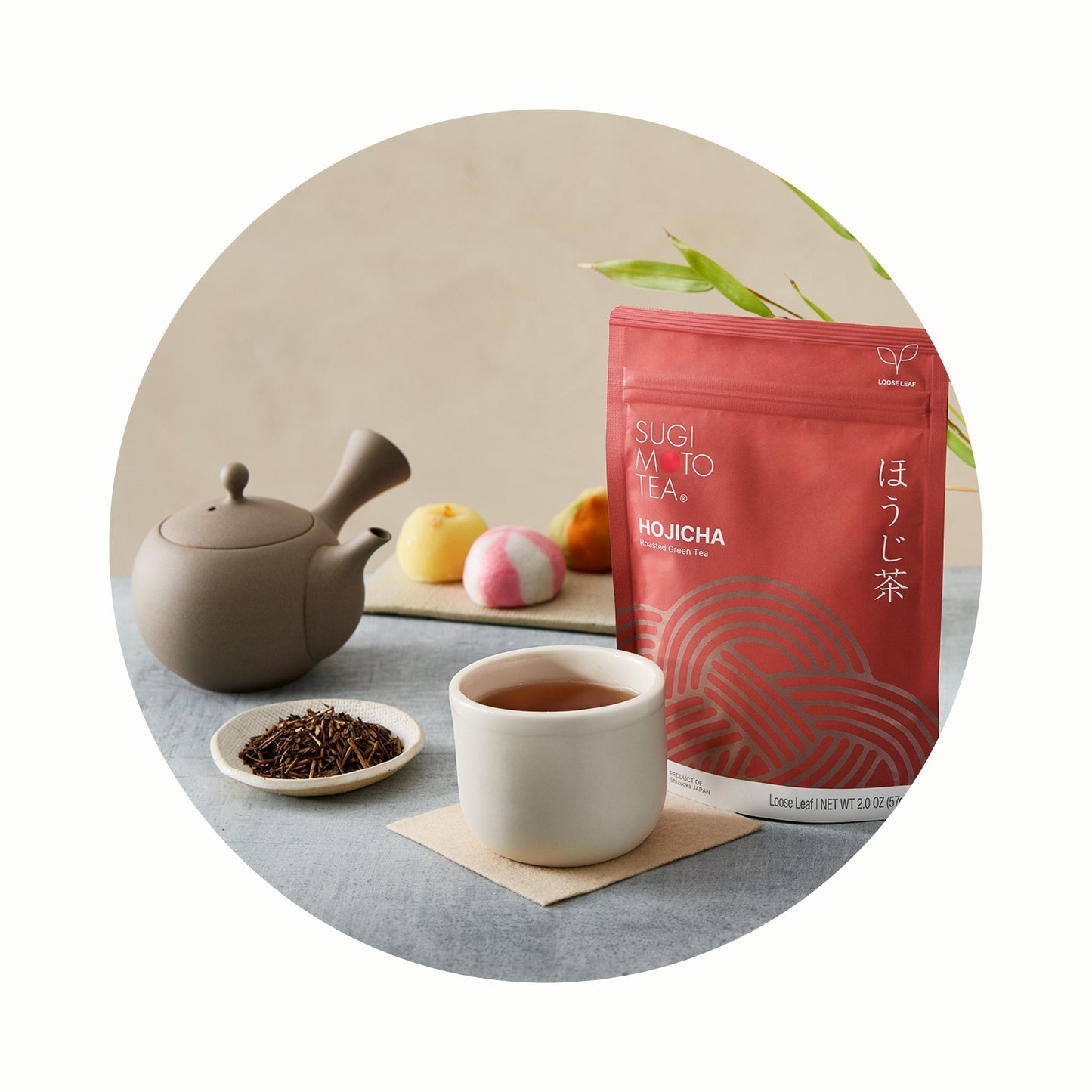 Sugimoto - Hojicha