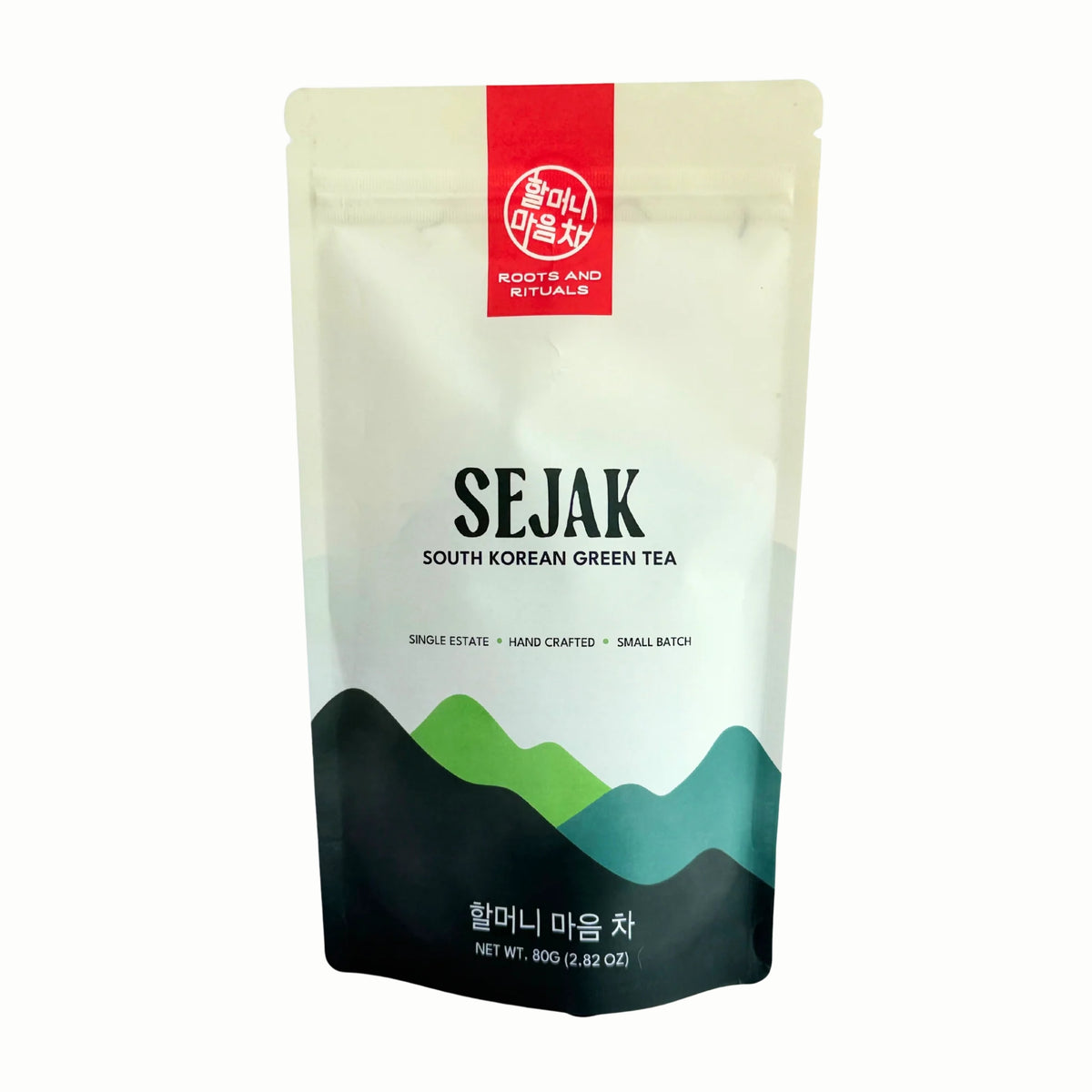 Roots & Rituals - Sejak